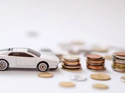 关于古丈正规车贷办理不能忽视的几个问题