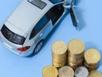 古丈车辆抵押贷款的产品对比和选择解析