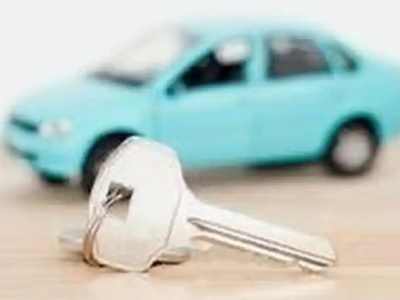 古丈汽车抵押贷款办理流程,古丈车抵贷需要什么条件?